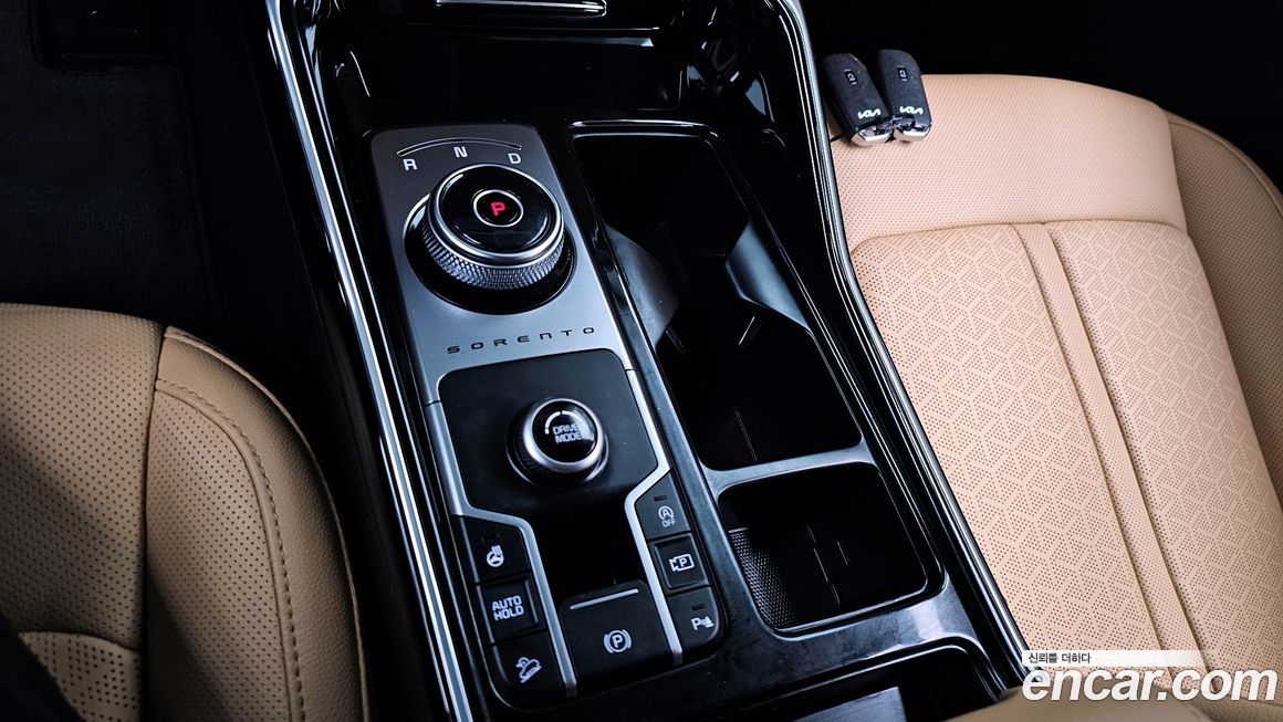 Kia Sorento 2023