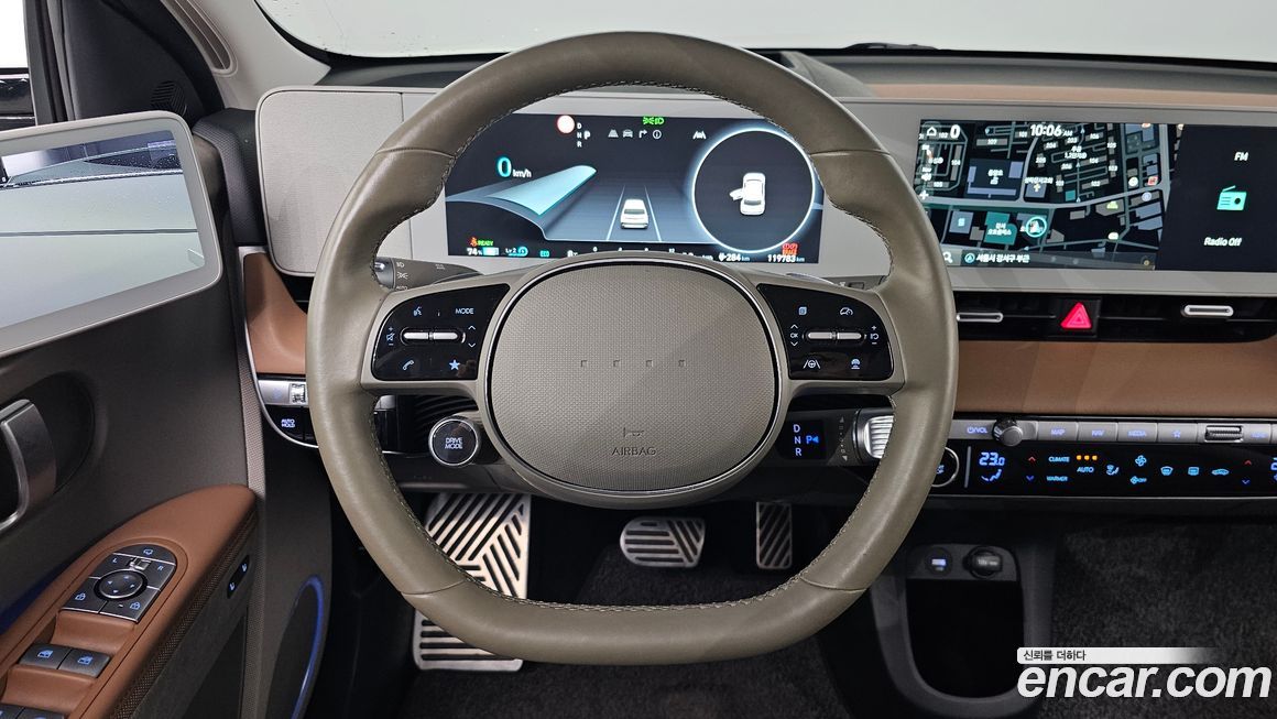 Hyundai Ioniq5 2022