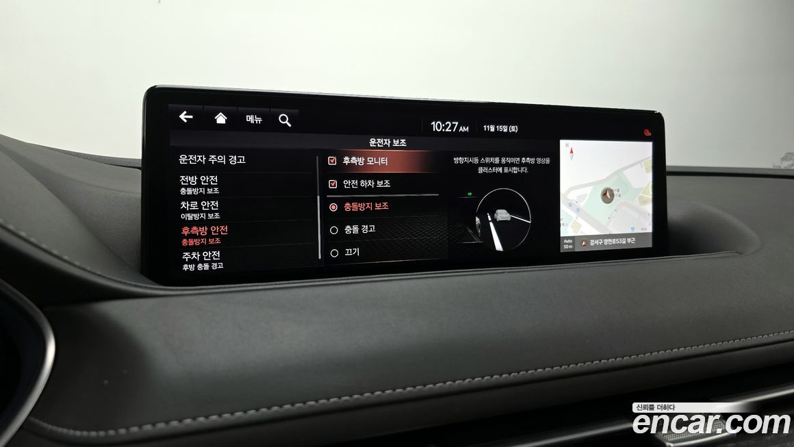 Genesis G80 2021