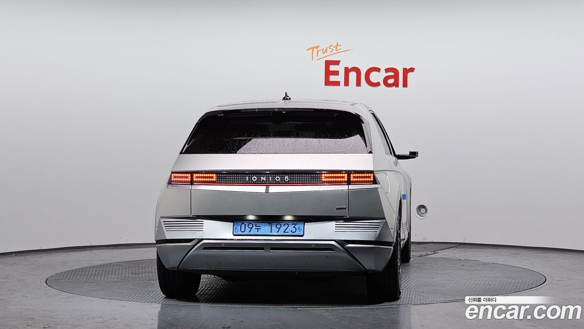Hyundai Ioniq5 2022