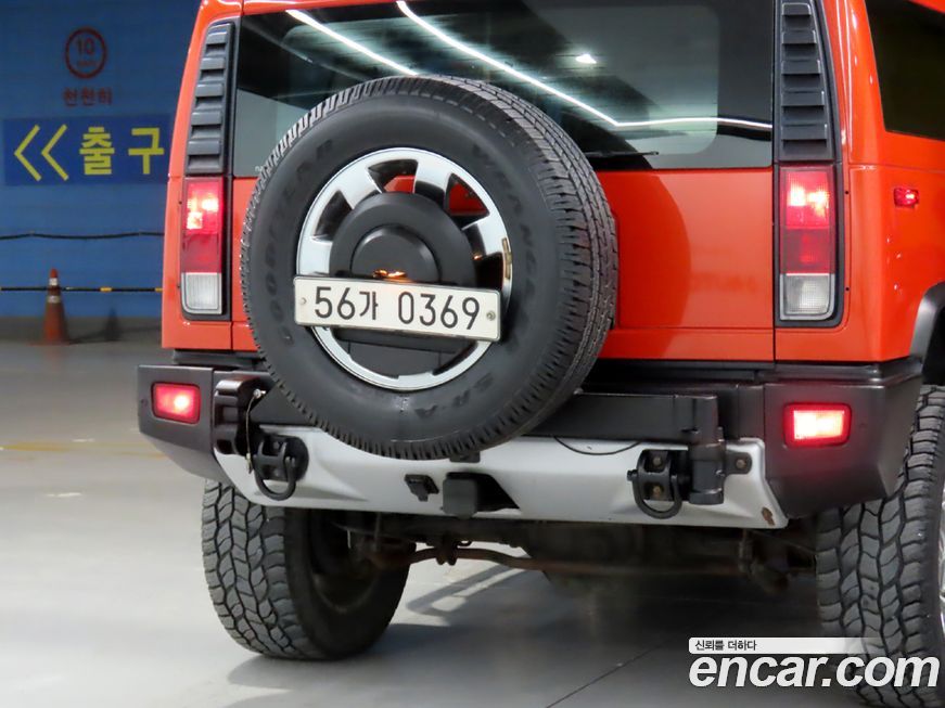 Hummer H2 2008
