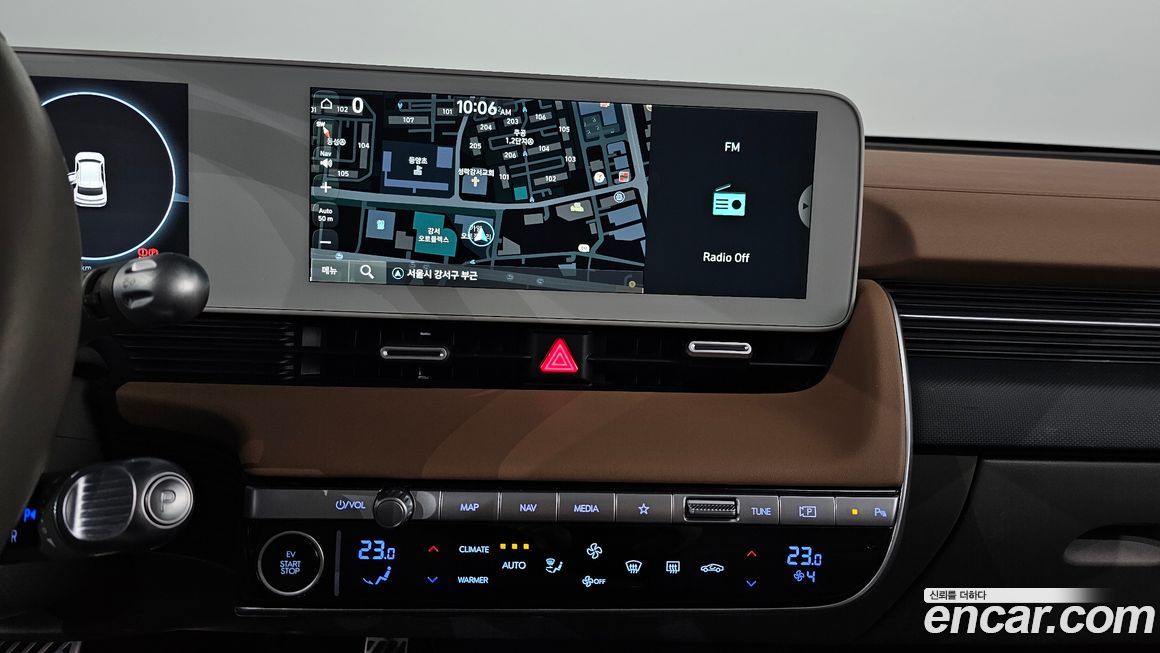 Hyundai Ioniq5 2022