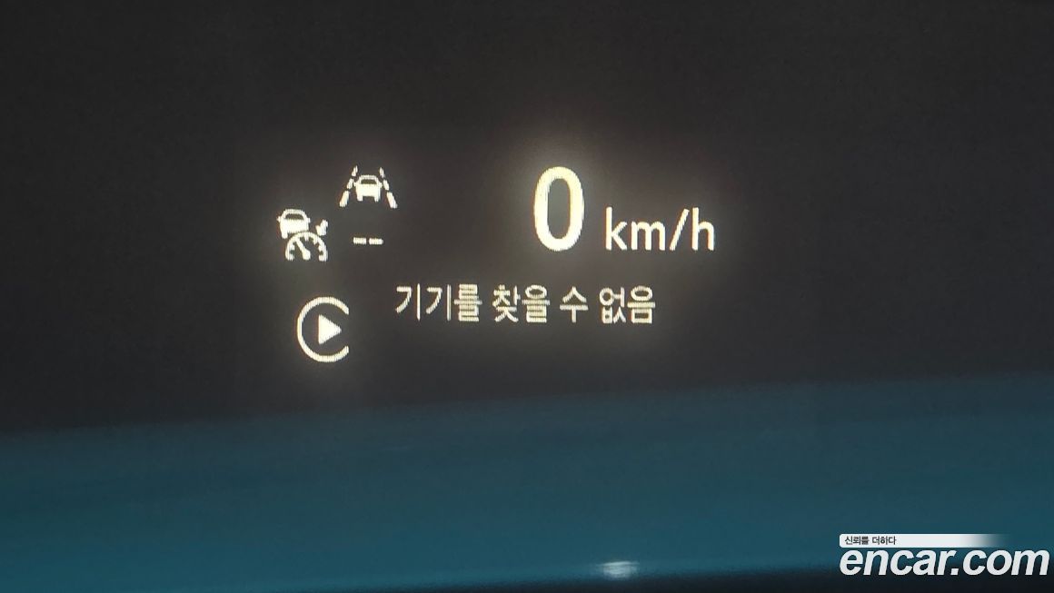 ChevroletGMDaewoo Trailblazer 2021