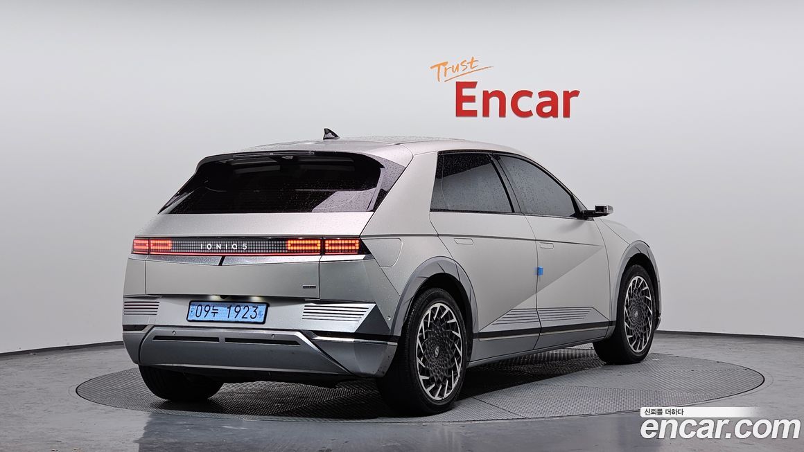 Hyundai Ioniq5 2022