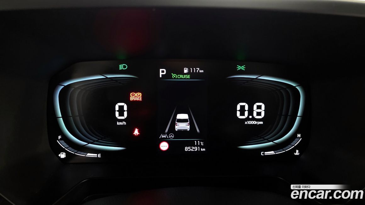 Kia RAY 2023