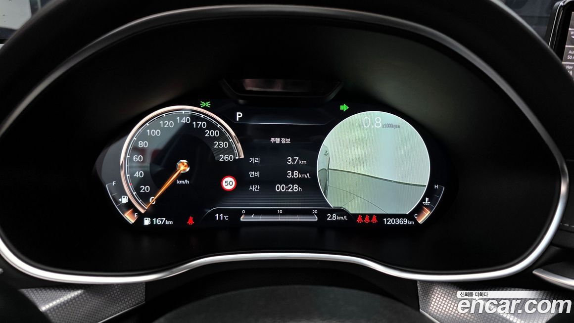 Genesis G80 2021