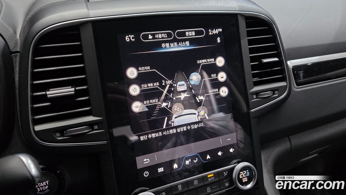 Renault-KoreaSamsung QM6 2026