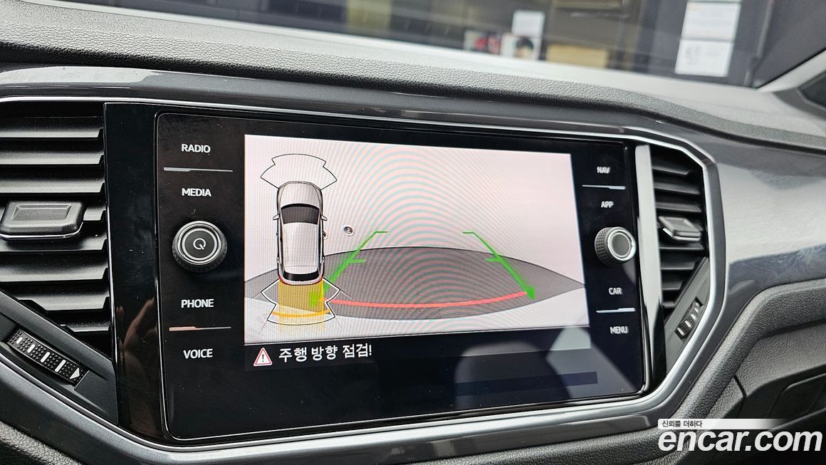 Volkswagen T-Roc 2022