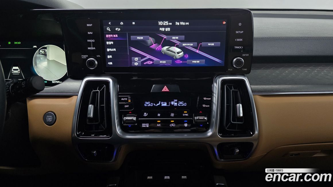 Kia Sorento 2022
