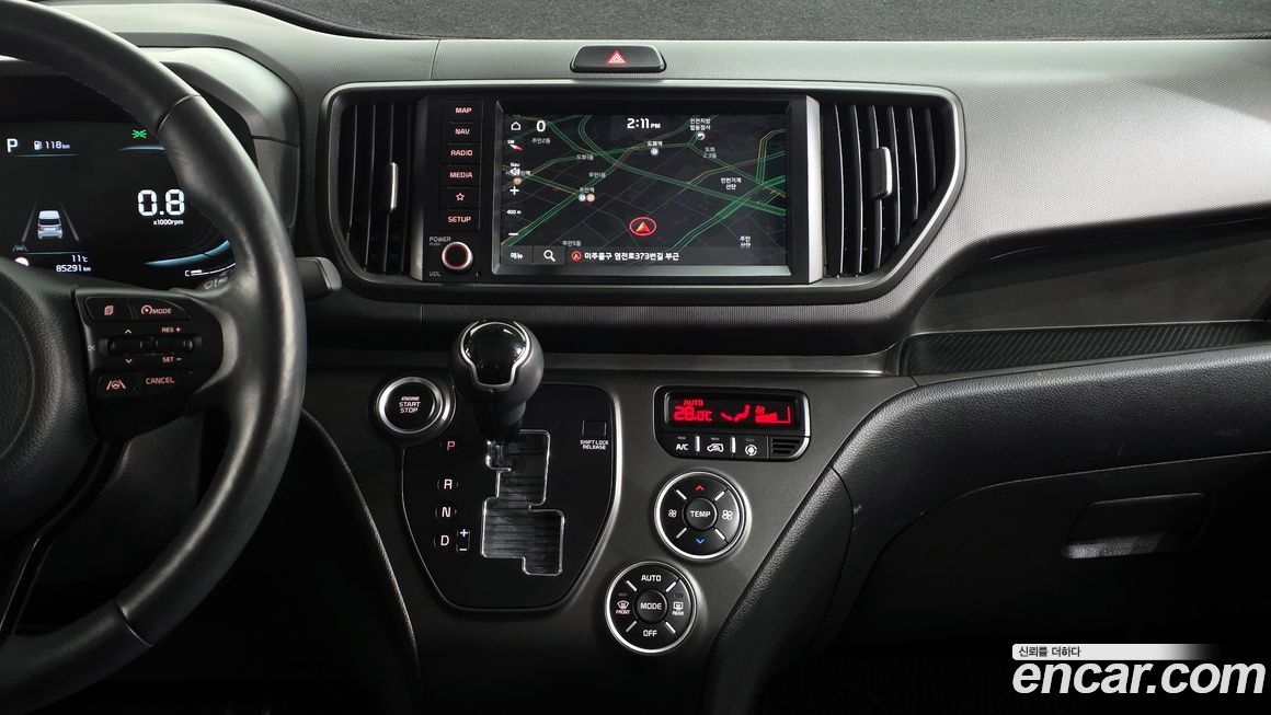 Kia RAY 2023