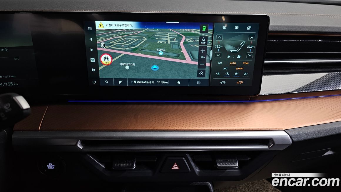 KG_Mobility_Ssangyong Torres 2024