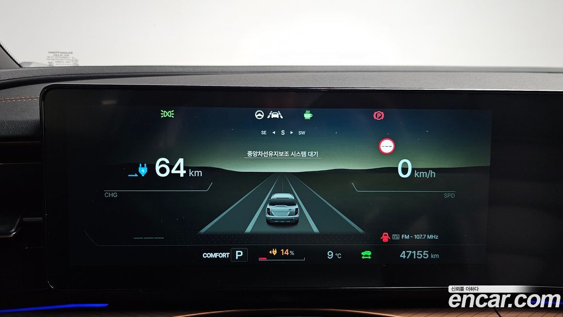 KG_Mobility_Ssangyong Torres 2024