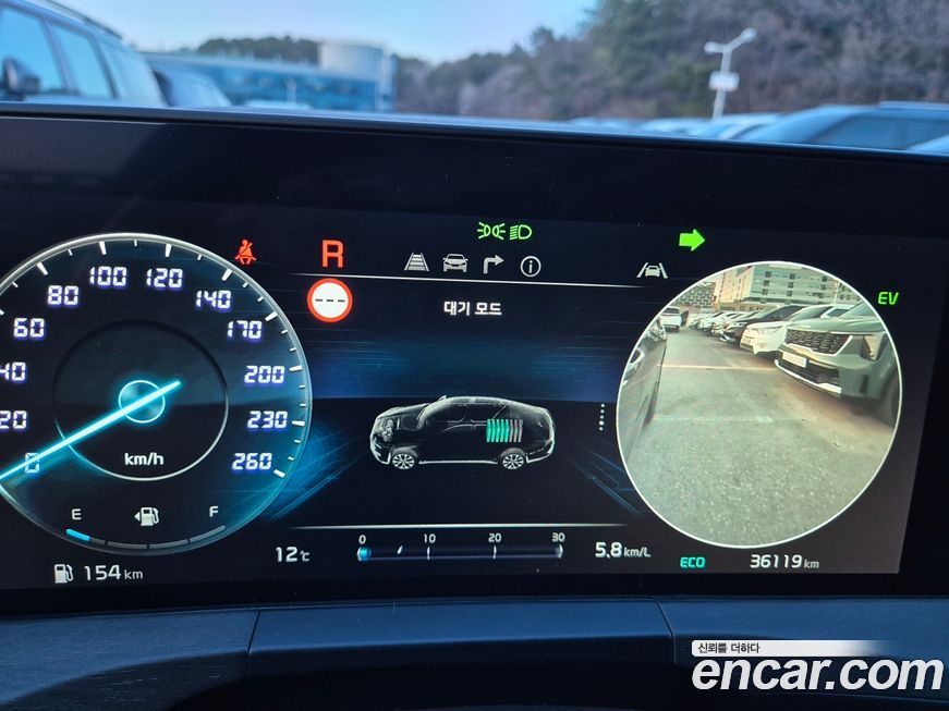 Kia K8 2023