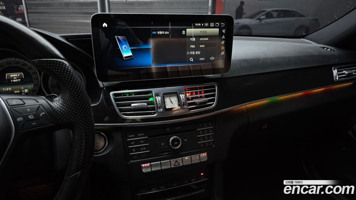 Mercedes-Benz E-Class 2016