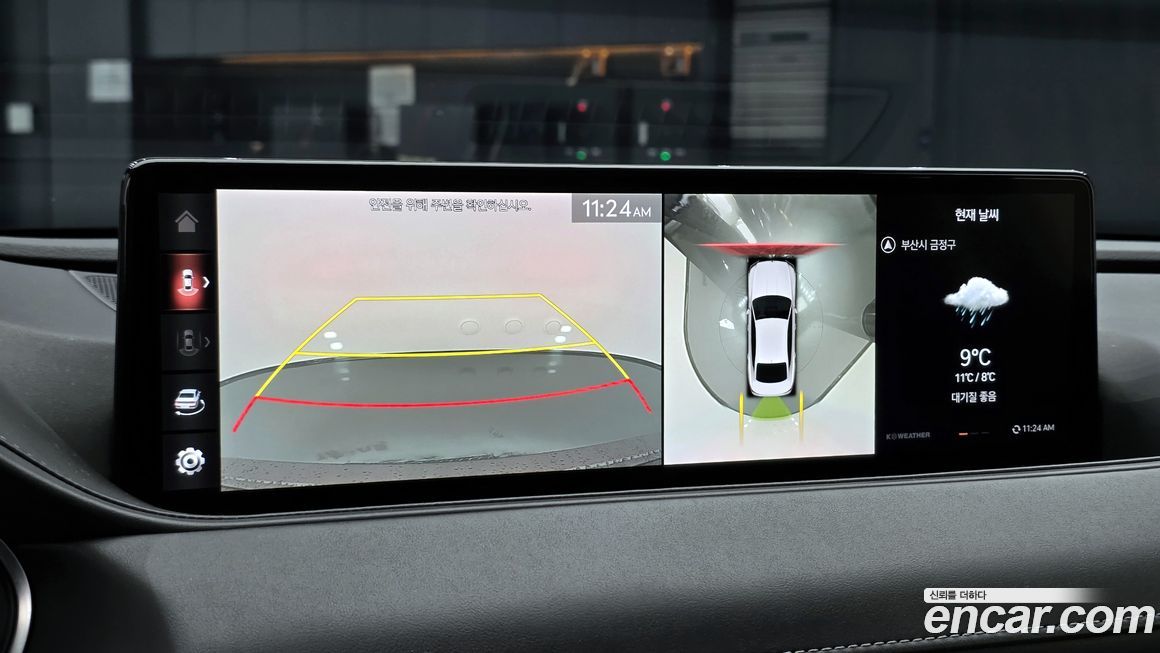 Genesis G80 2021