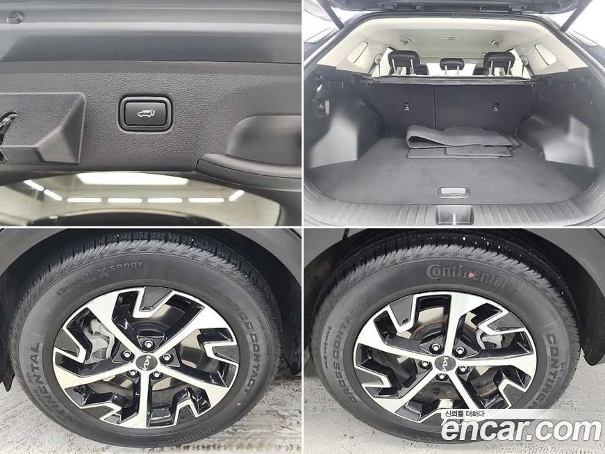 Kia Sportage 2023
