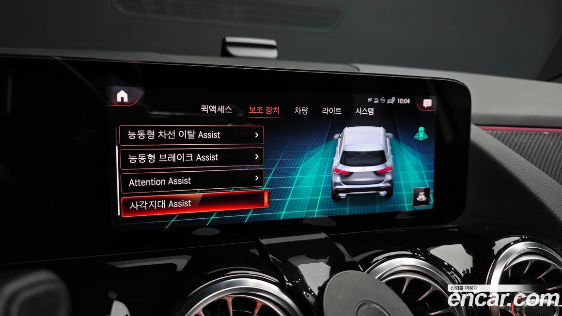 Mercedes-Benz GLA-Class 2021