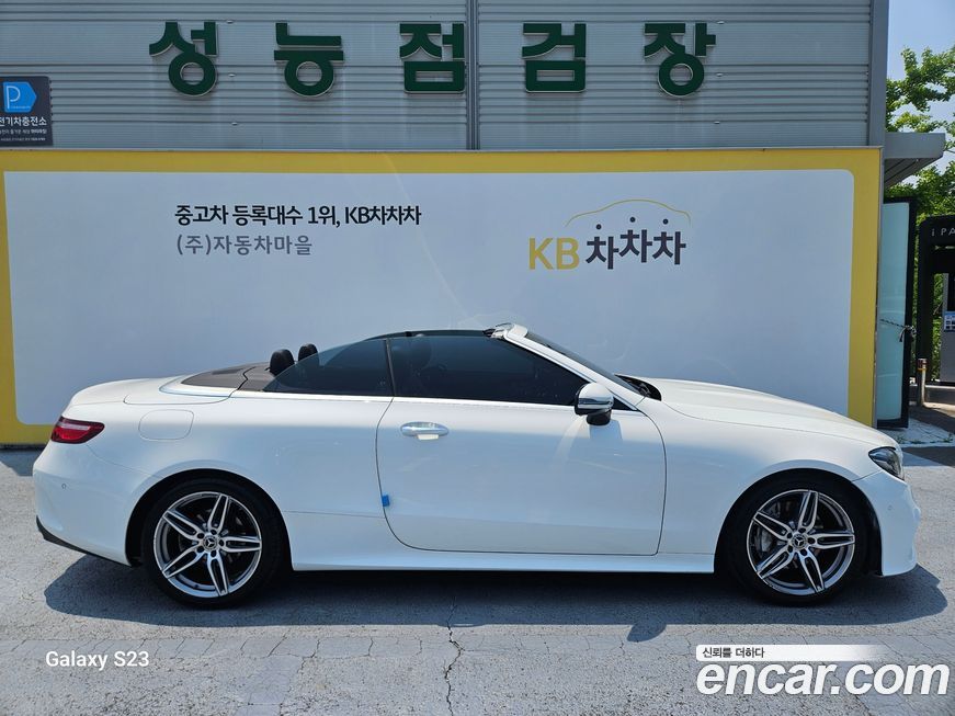 Mercedes-Benz E-Class 2018