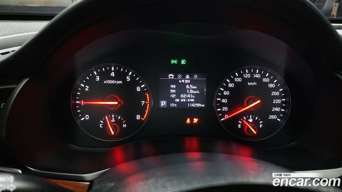 Kia K7 2016