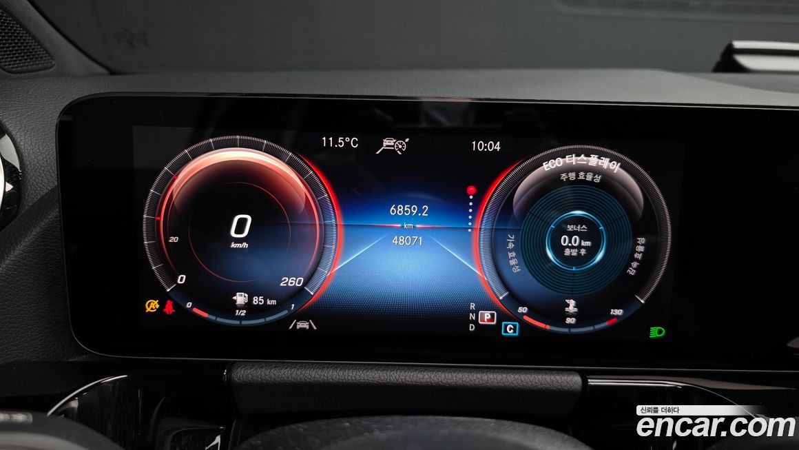 Mercedes-Benz GLA-Class 2021