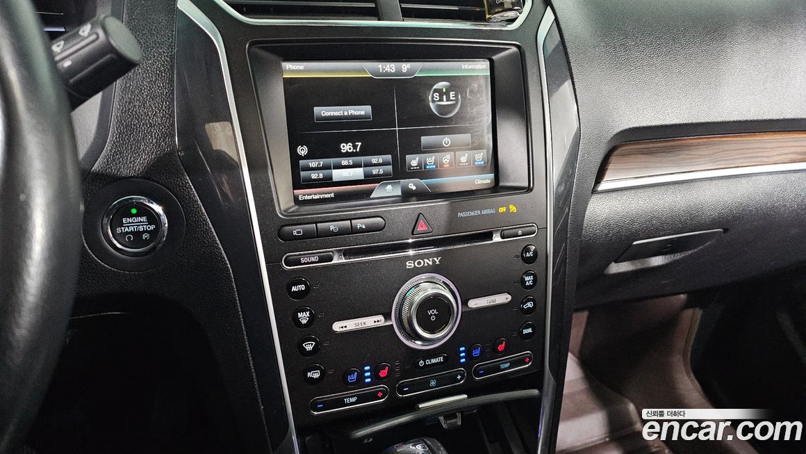 Ford Explorer 2016