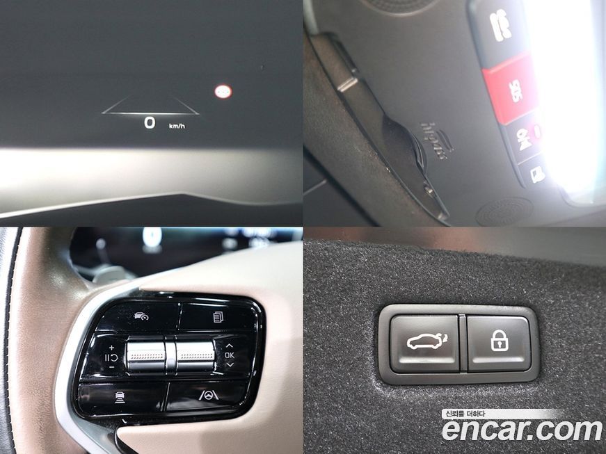 Kia K8 2023