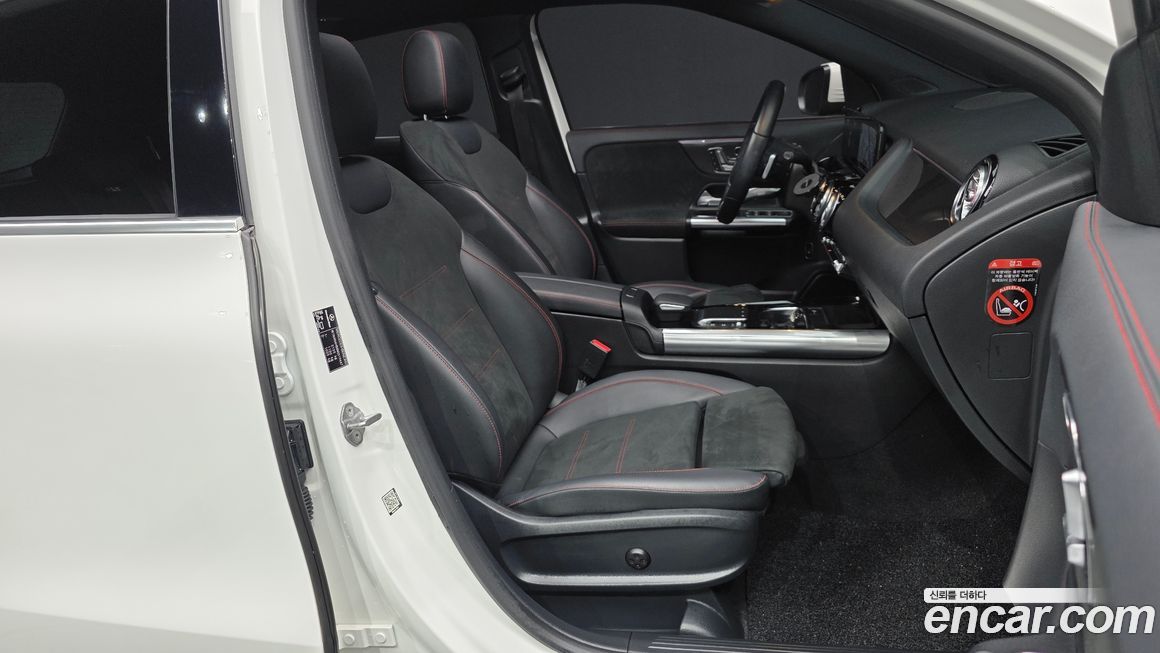 Mercedes-Benz GLA-Class 2021