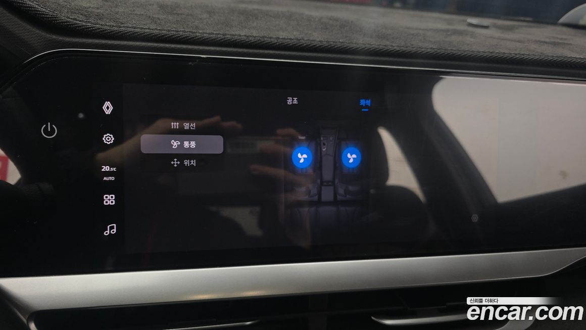 Renault-KoreaSamsung Grand Koleos 2025