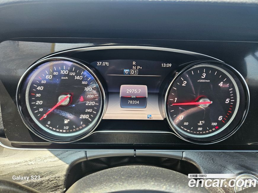 Mercedes-Benz E-Class 2018