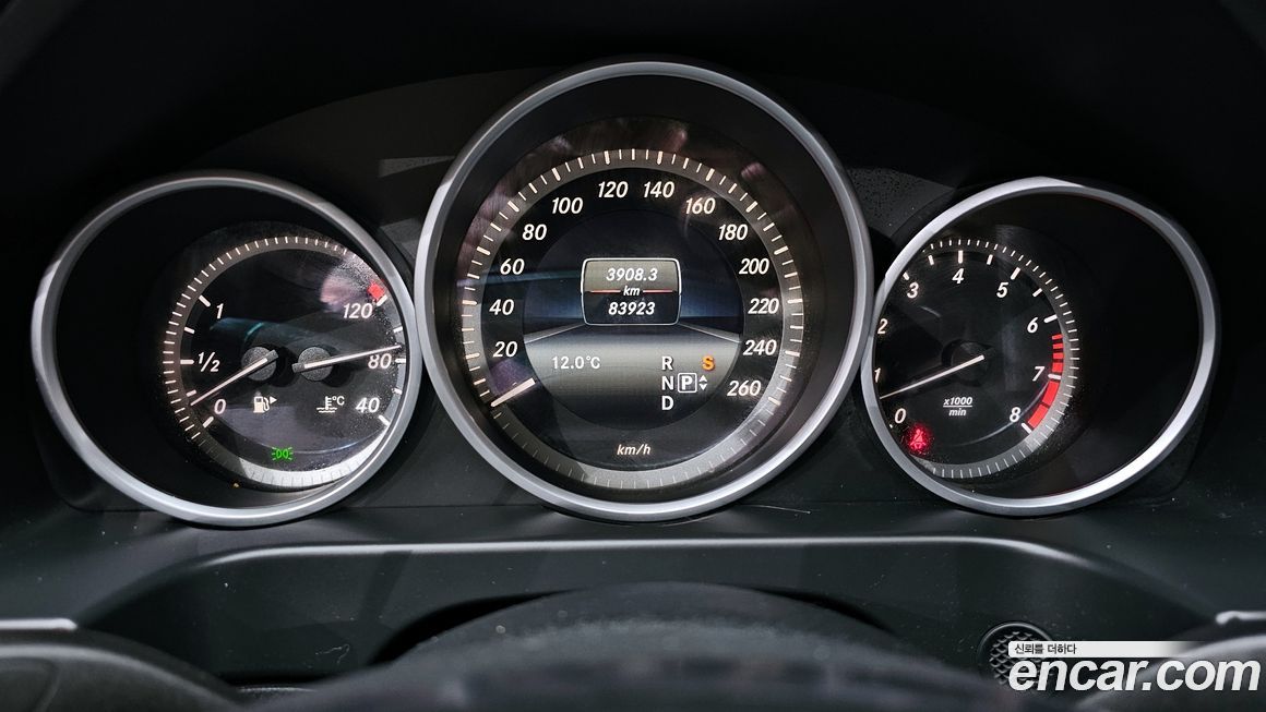 Mercedes-Benz E-Class 2016
