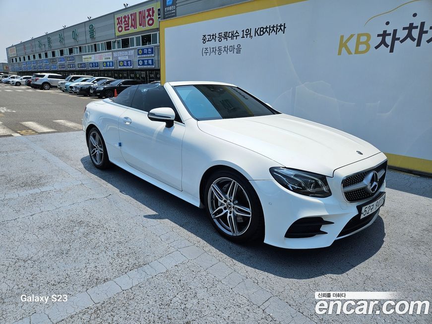 Mercedes-Benz E-Class 2018