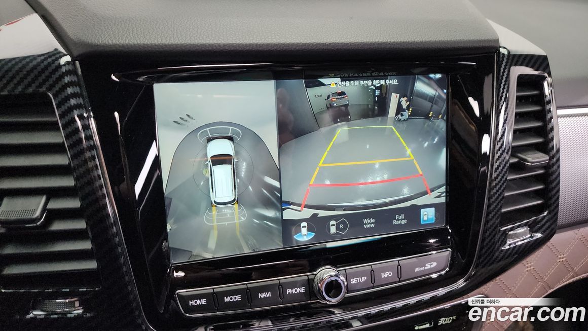 KG_Mobility_Ssangyong Rexton 2023