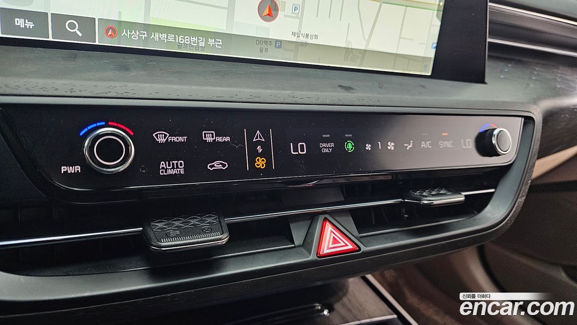 Kia K8 2023