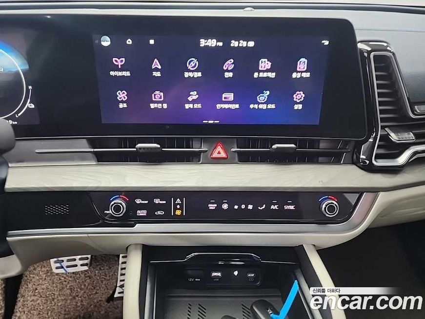 Kia Sportage 2023