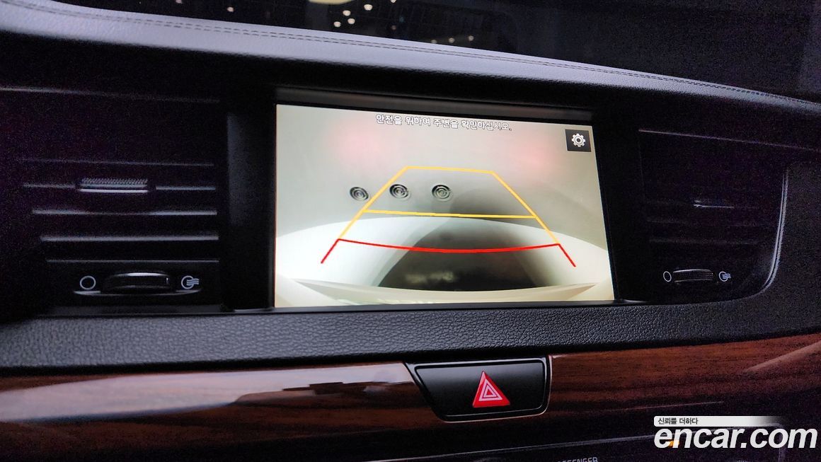 Kia K7 2016