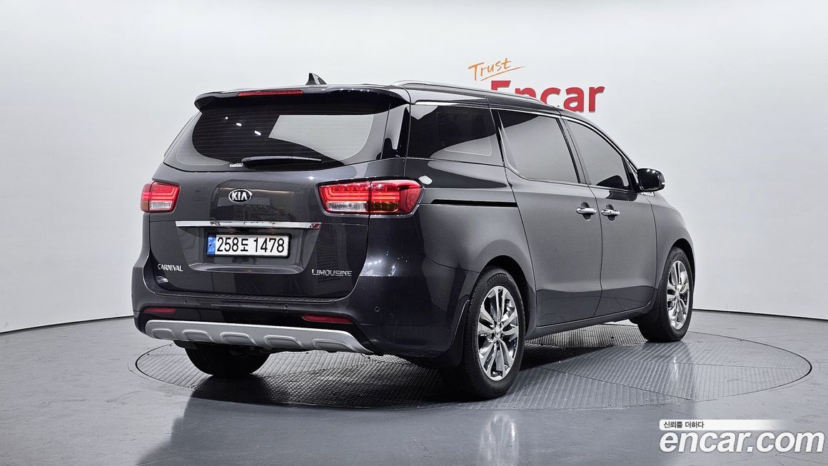 Kia Canival 2018