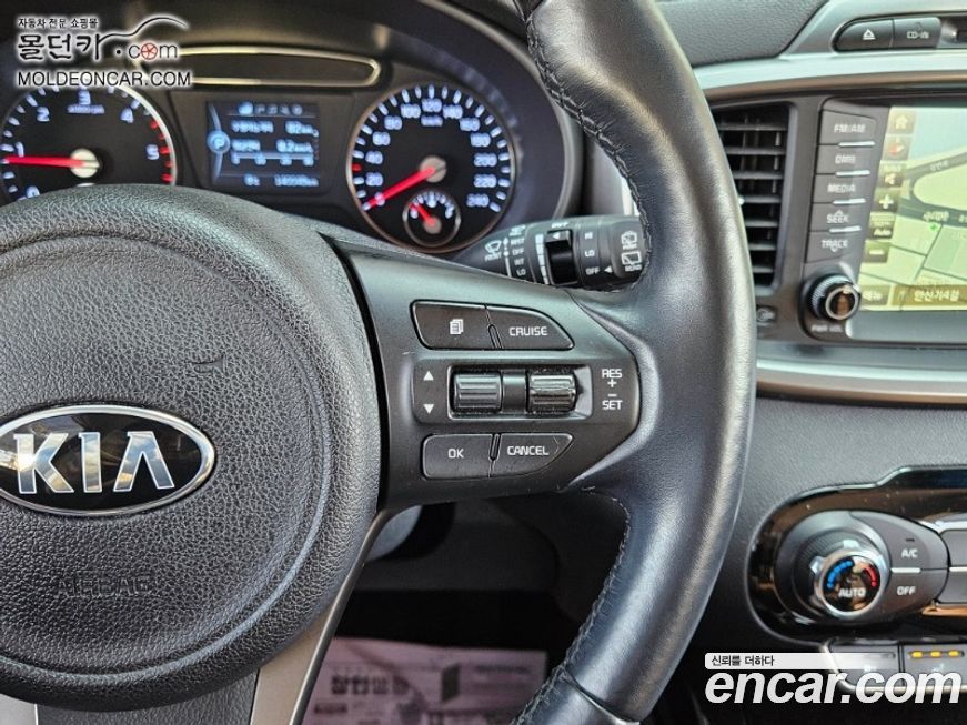 Kia Sorento 2016