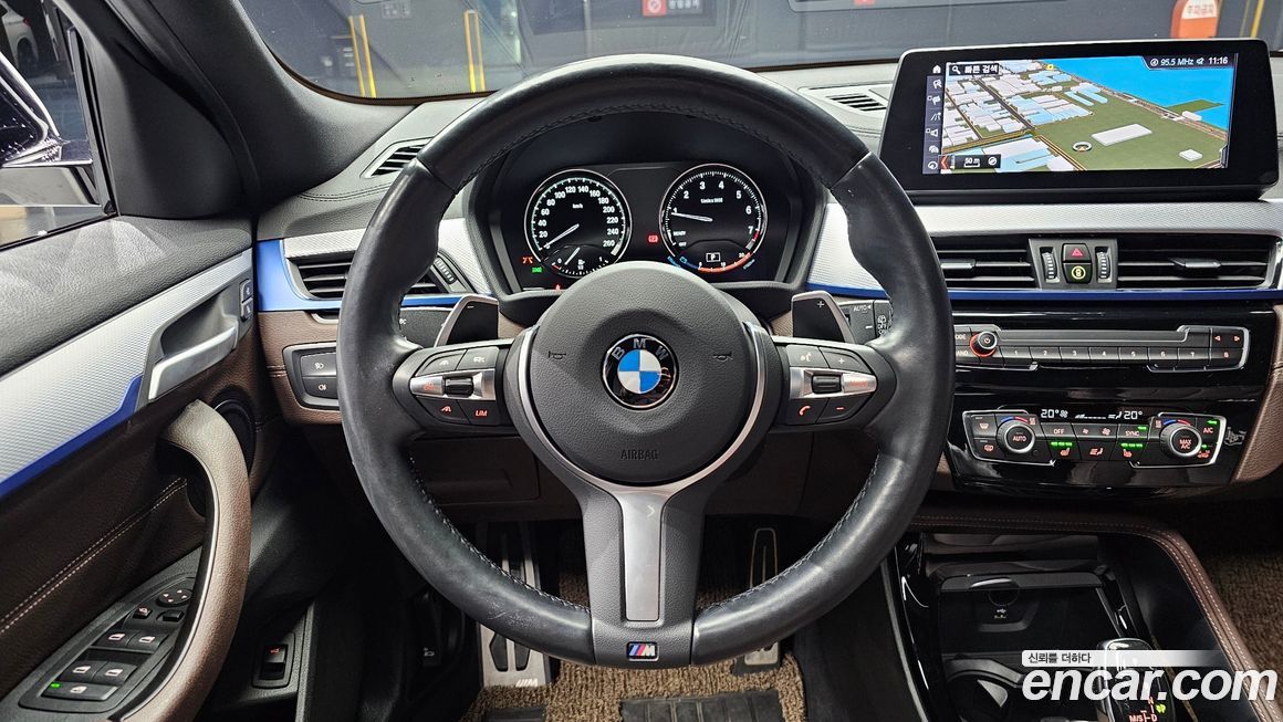 BMW X2 (F39) 2023