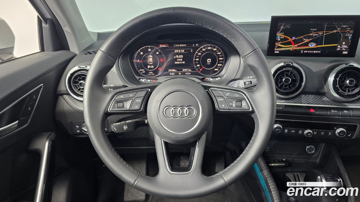 Audi Q2 2023