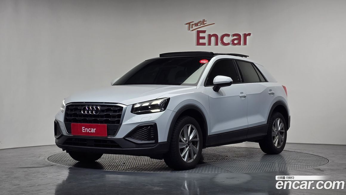 Audi Q2 2023