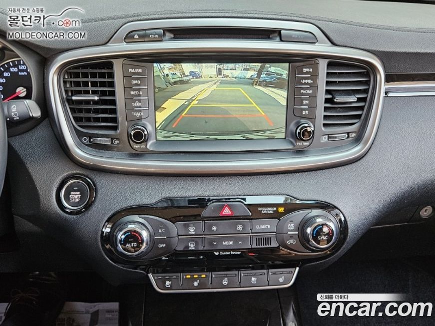 Kia Sorento 2016