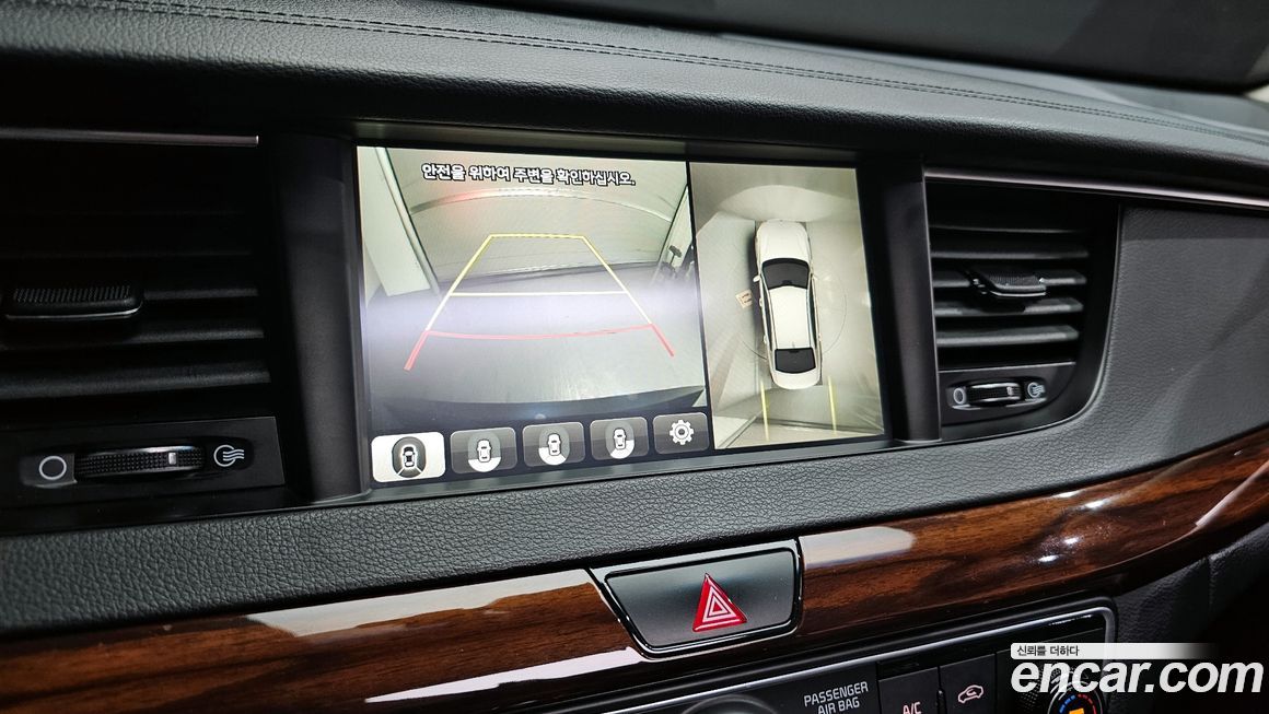 Kia K7 2016