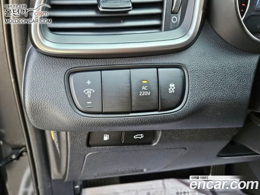 Kia Sorento 2016