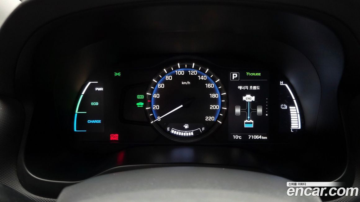 Hyundai Ioniq 2016