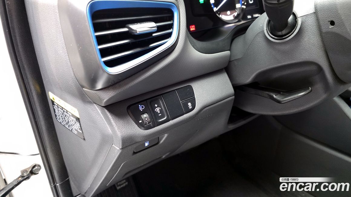 Hyundai Ioniq 2016