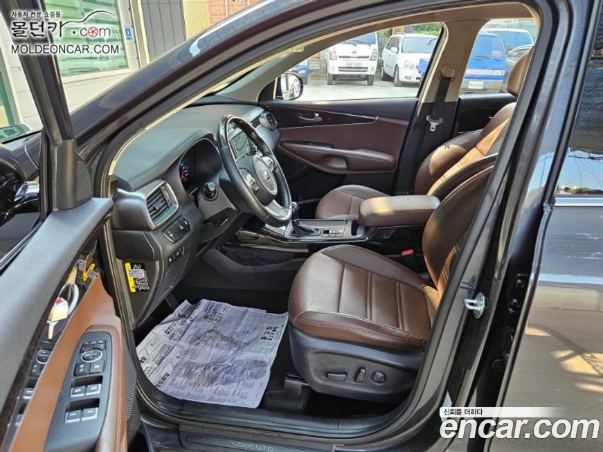 Kia Sorento 2016