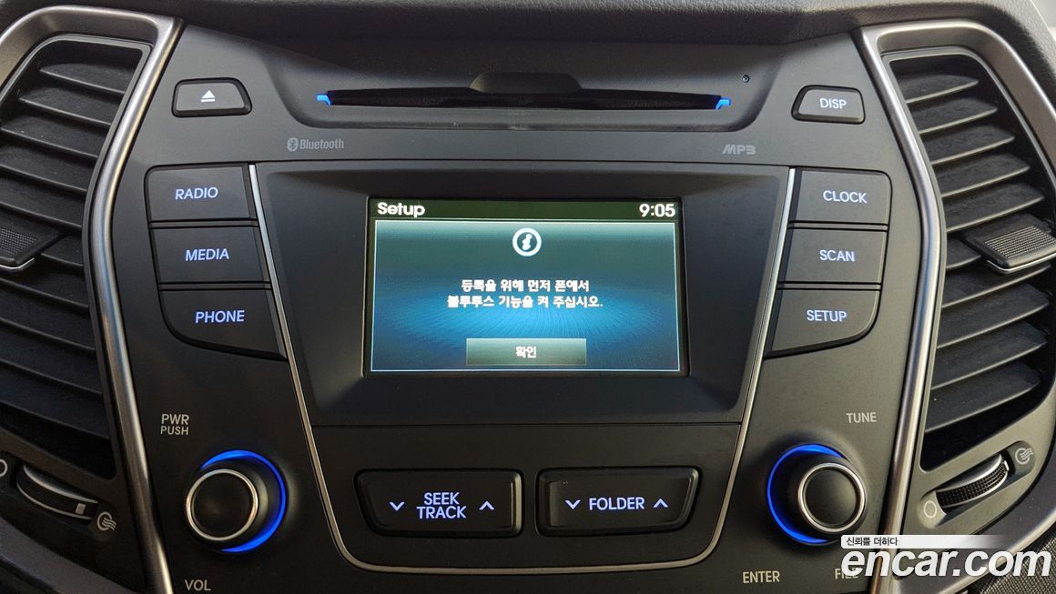 Hyundai Santafe 2015
