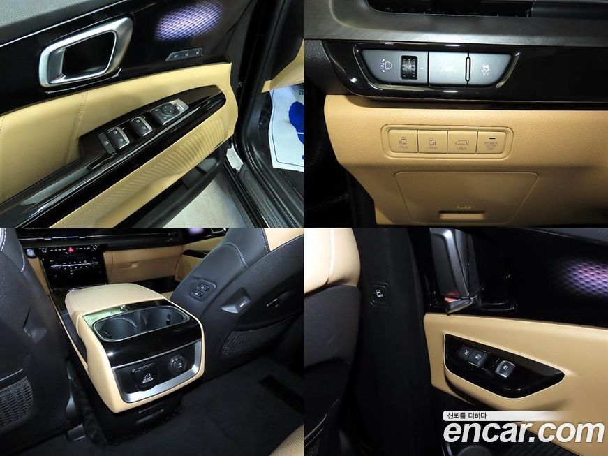 Kia Canival 2022