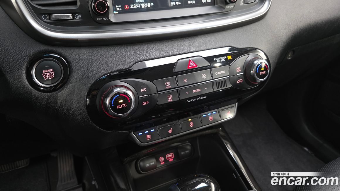 Kia Sorento 2016