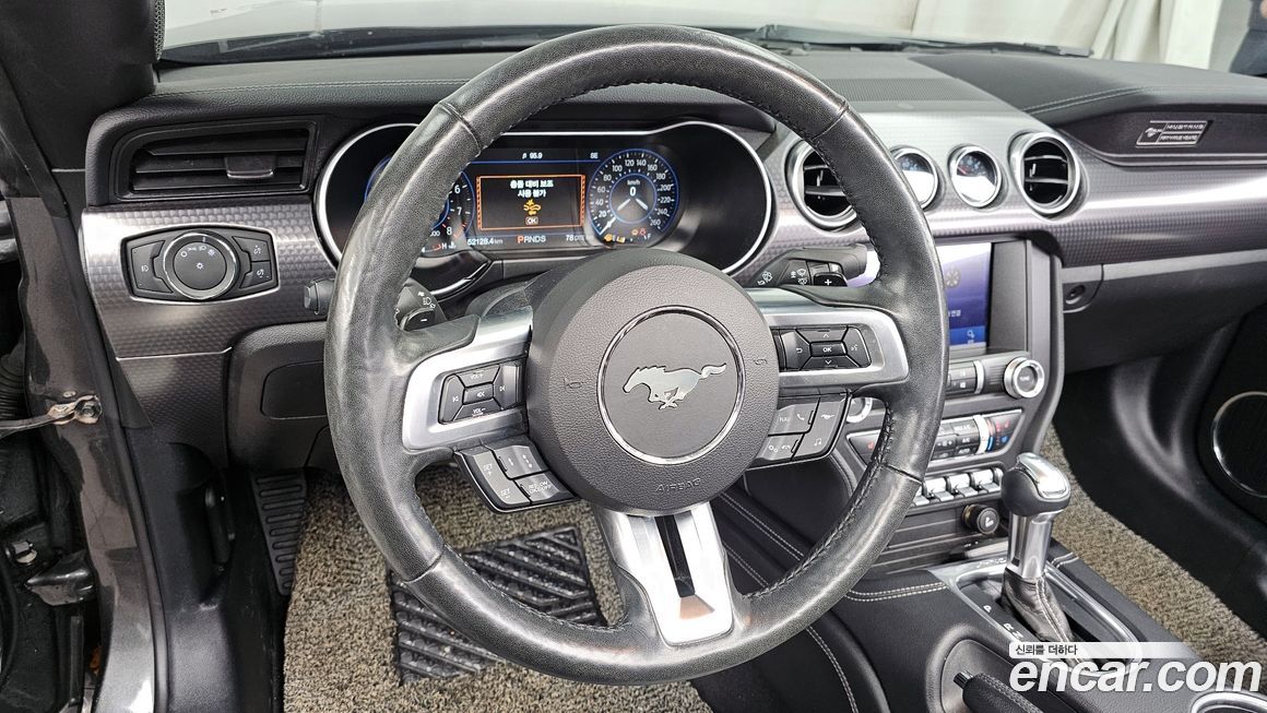 Ford Mustang 2020